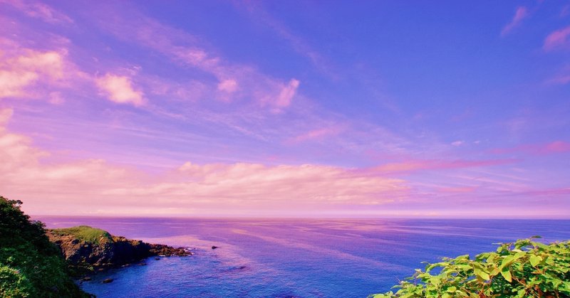 中古本にamazonから真贋調査が来た 本せどり まもる 本せどり 雑誌 単行本 セット本せどり note