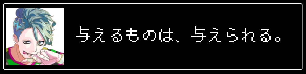 画像20