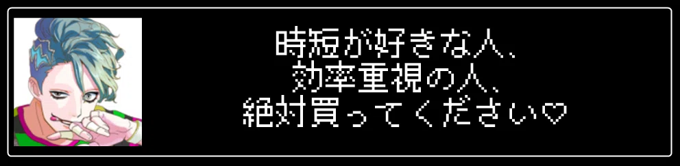 画像21