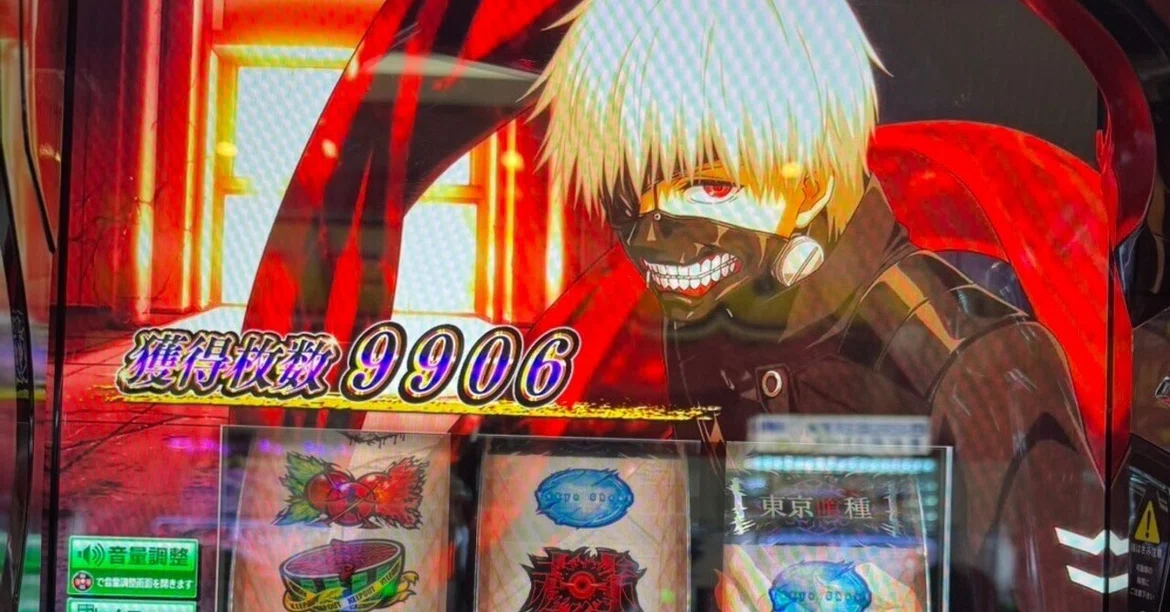 [Smart Slot Tokyo Ghoul] Almost at 10,000 coins｜パチスロ攻略ラボ