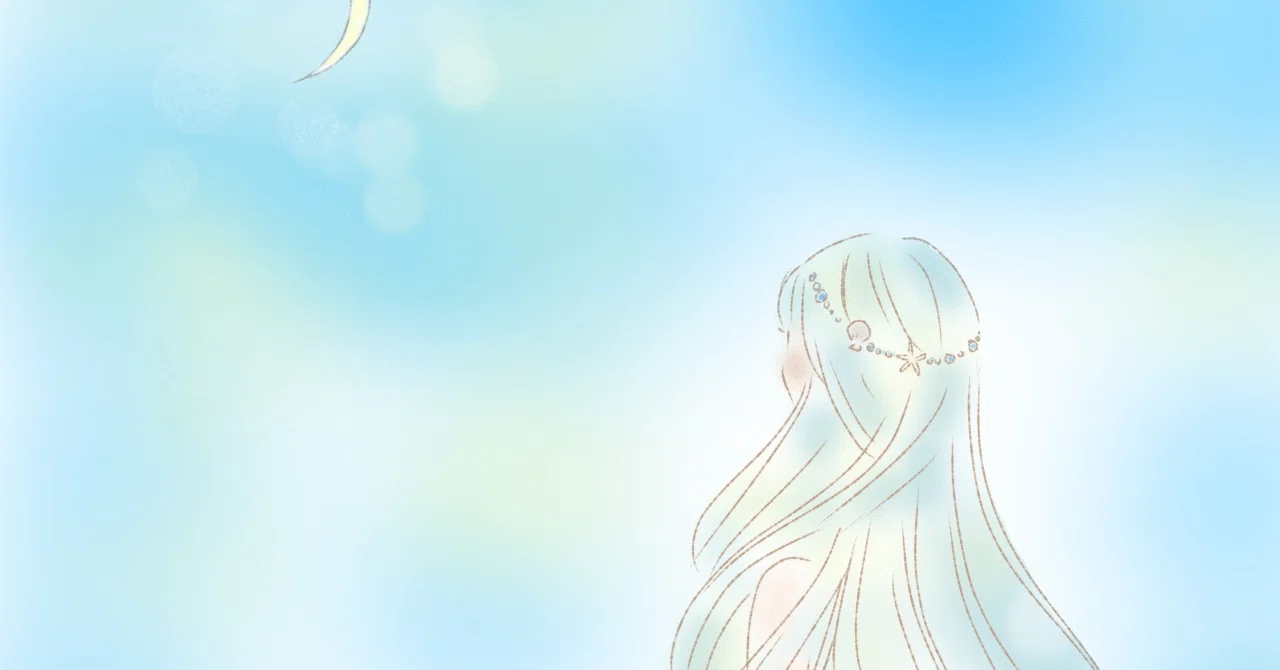Unrequited Love Theme Park [Weekly Short-Short Note]｜深遠 たた