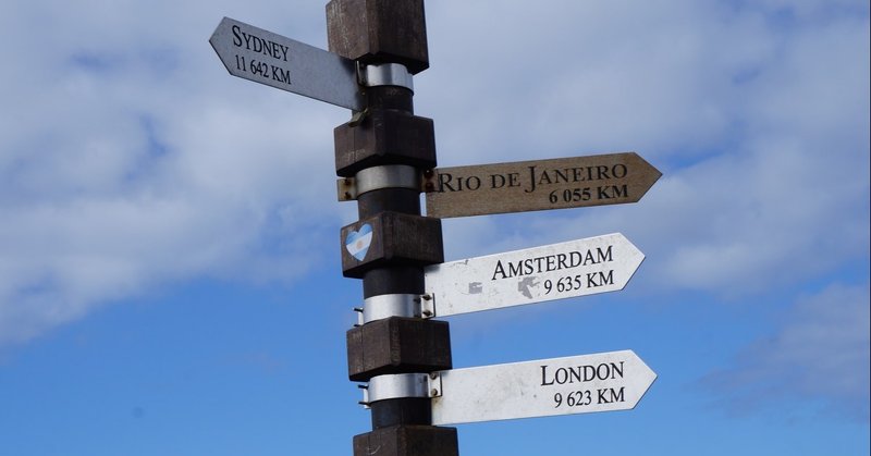 丁寧さには距離感が大事だった Rae 英語小ネタ Note