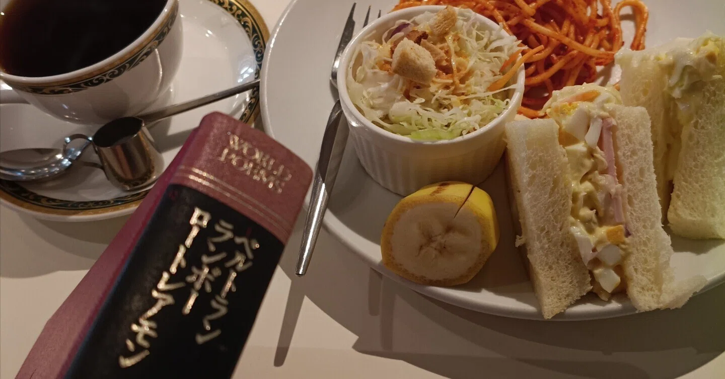 ベルトラン『夜のガスパール』｜icchan