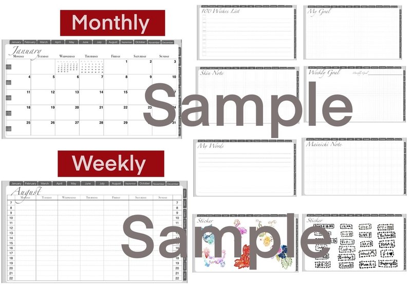 ハイパーリンク付きデジタルプランナーb版発売 使い方動画追記 Mari Beauty Ipad Creator Note