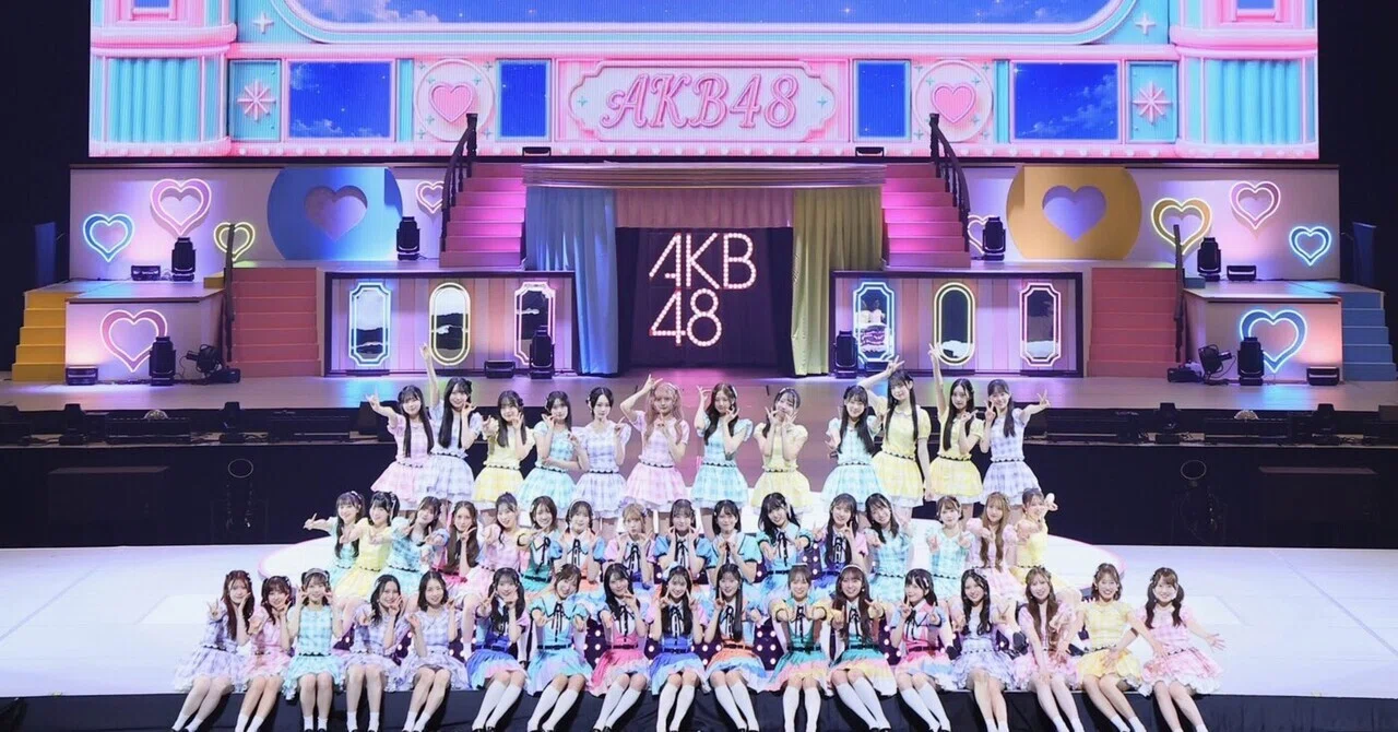 AKB48 Kアリーナ横浜コンサート感想｜motohashiyui