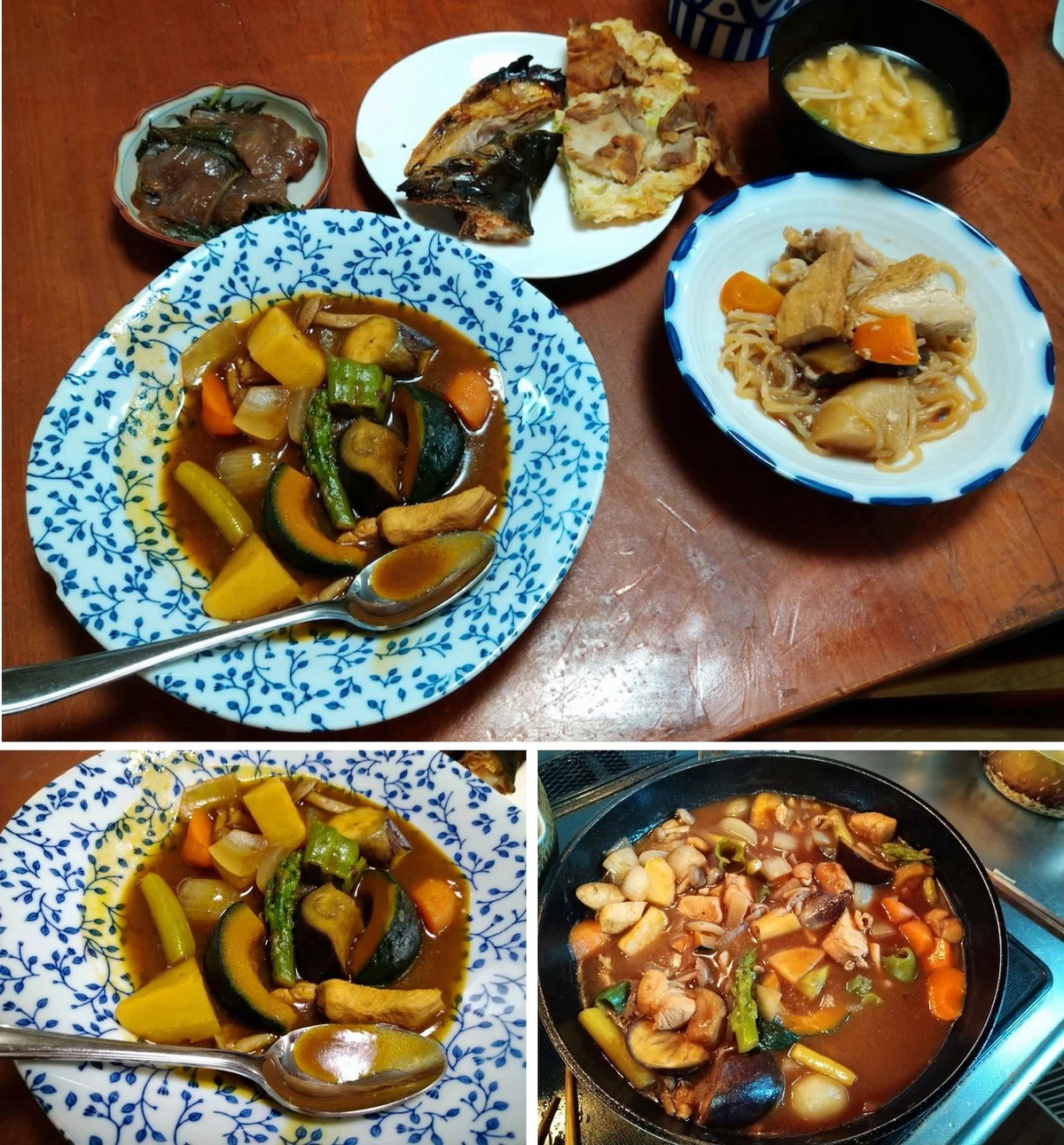 名称未設定