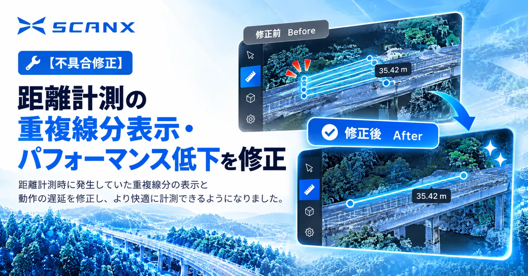 [Bug Fix] Fixed duplicate line segment display and performance ...