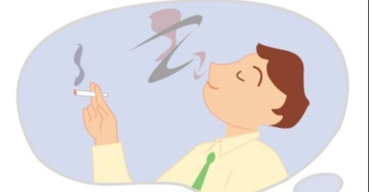 息切れやせきたん Copd Yokoito イラスト Note