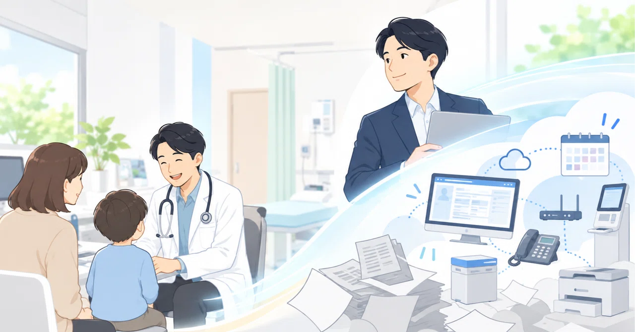 We want doctors to focus on medical care. Our thoughts on supporting ...