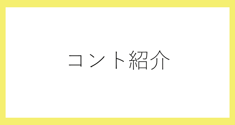 マガジンのカバー画像