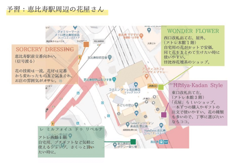 できた という体験が 私の背中を押してくれる 喫茶ラブソル ラブソル Note できた という体験が 私の背中を押してくれる 喫茶ラブソル ラブソル Note
