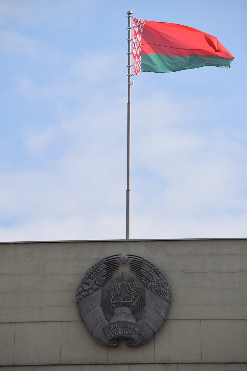 緑の国 ベラルーシの 自由 とは でんでん Note