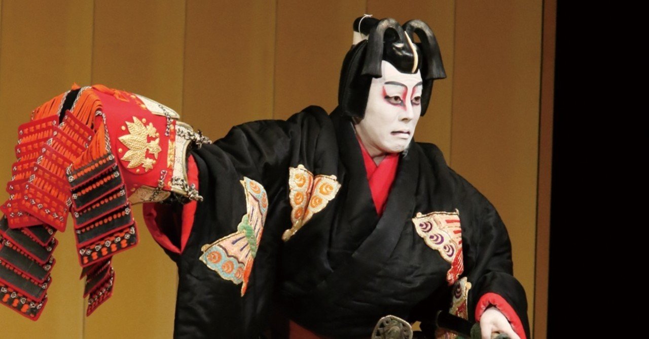 岐阜の地歌舞伎が自分の原点――中村いてうさん｜ほんのひととき