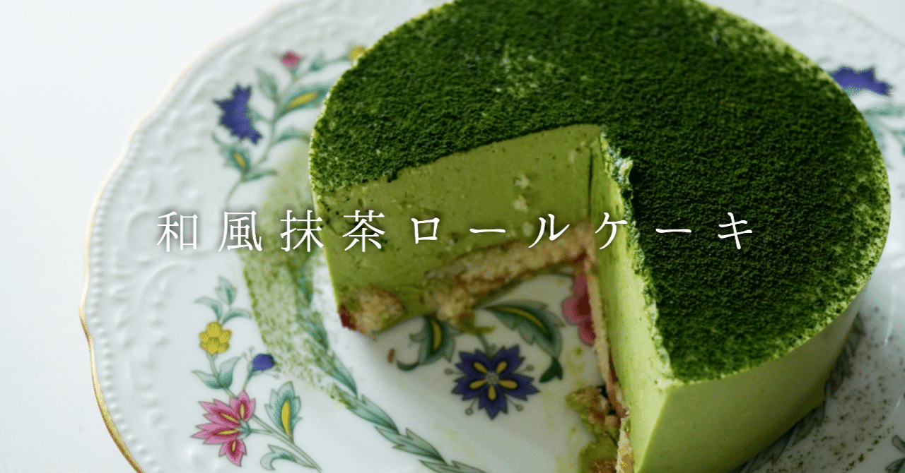どら焼きでつくる 和風抹茶チーズケーキの作り方 なまっちゃ Note どら焼きでつくる 和風抹茶チーズケーキの作り方 なまっちゃ Note