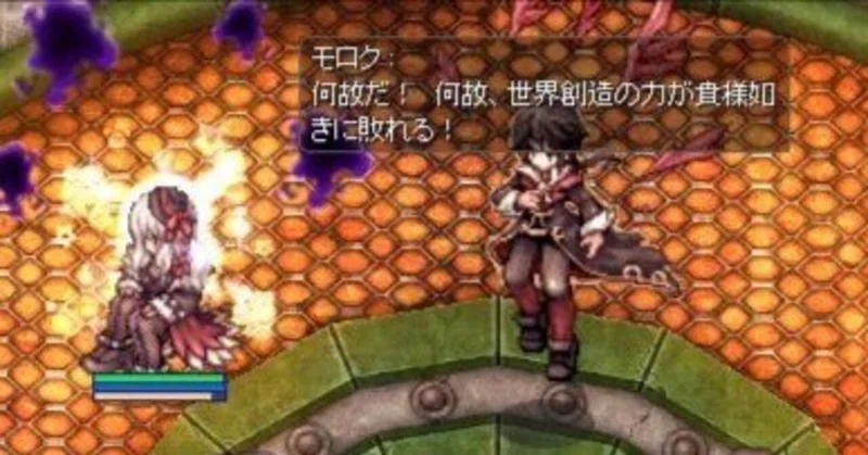 ごあいさつ~退魔CDで魔神殿について