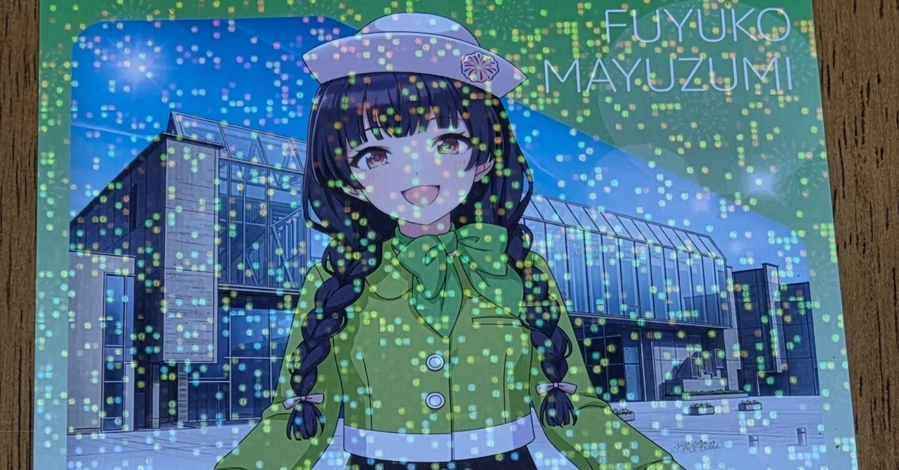 [Chikusei City x Shiny Colors Collaboration] Impressions from my visit ...