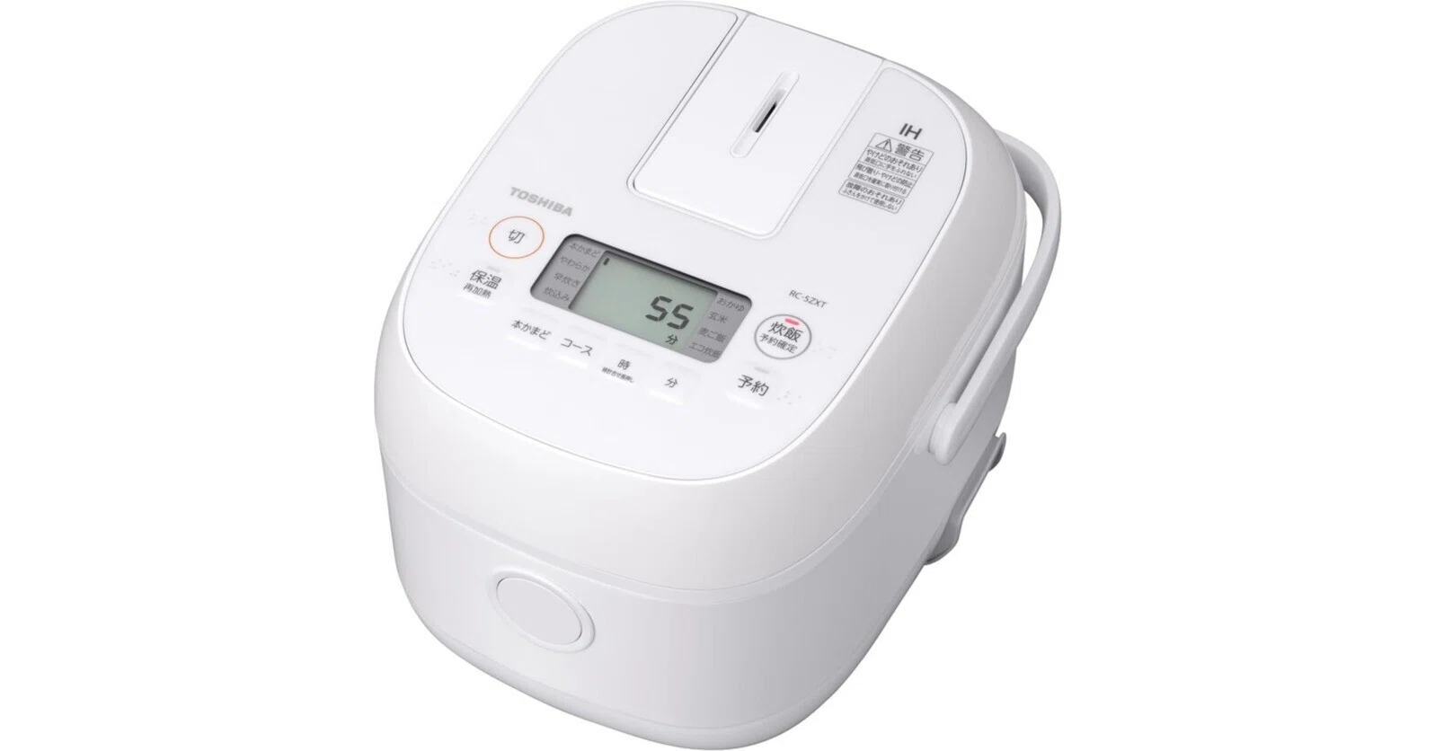 Toshiba RC-20H 炊飯器 東芝 RC-5ZXT(W) 炊飯器 レビュー比較まとめ｜Appleとカメラが大好き