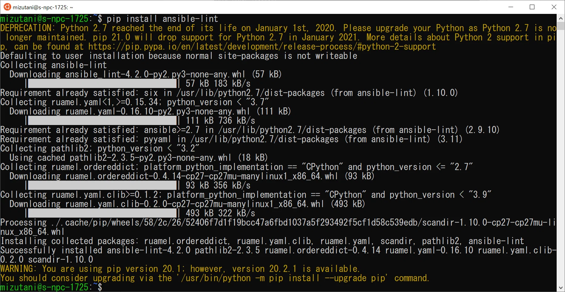 Ansible Lintによるplaybookのチェック方法 Shift Group 技術ブログ Note