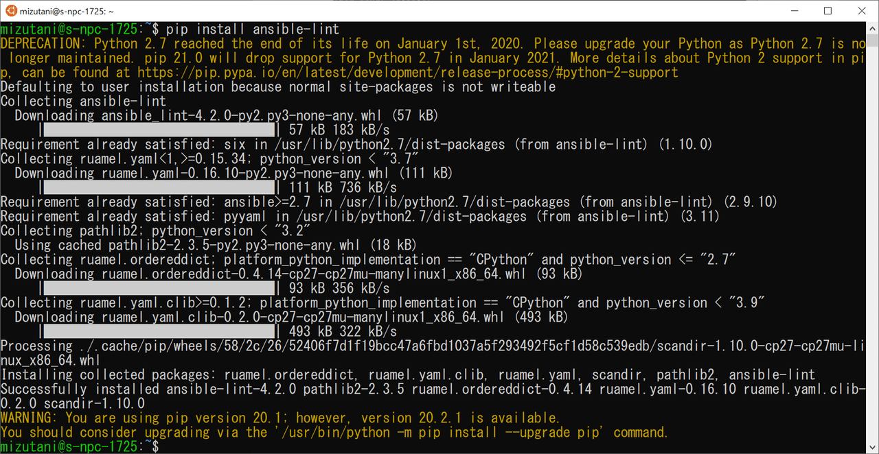 Ansible Lintによるplaybookのチェック方法 Shift Group 技術ブログ Note