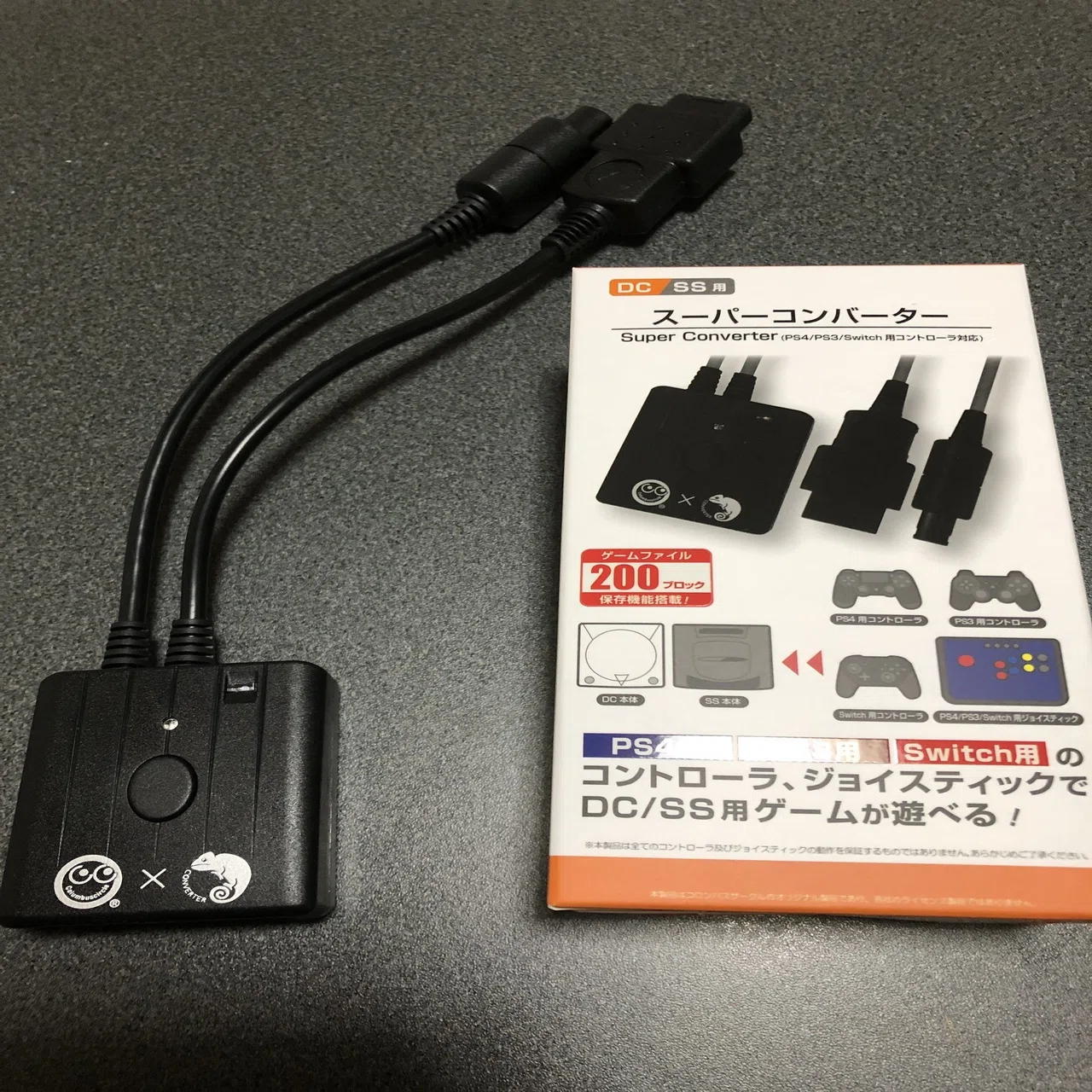 え！？PS4のコントローラーがDCで使え・・・え！？DCだけじゃなくてSS 