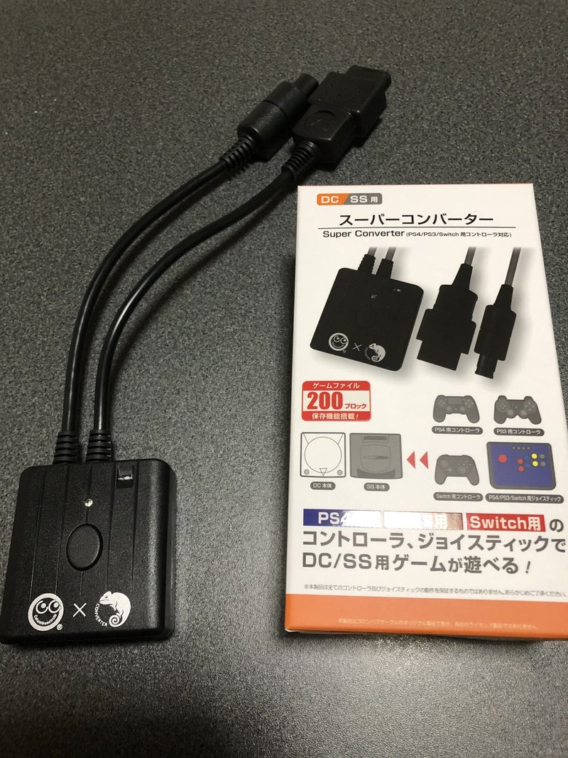 え Ps4のコントローラーがdcで使え え Dcだけじゃなくてssでも使える変換機だって Dc編 Bit Note