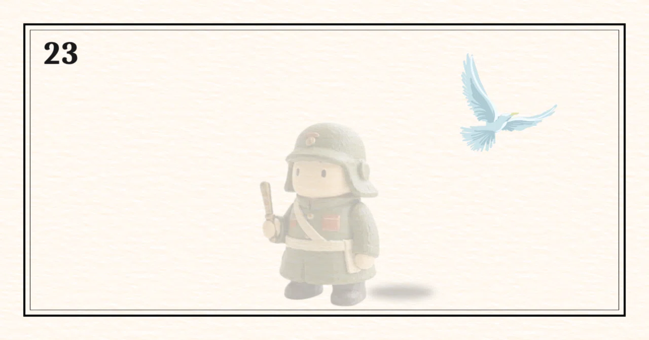 Short Story | The Commander Disappeared Three Days Ago｜トム｜「12人の物語」