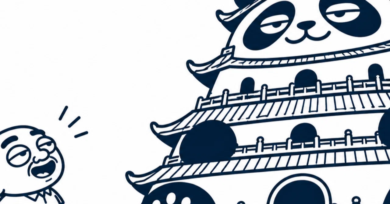 pagoda 암기 | 어원과 연상으로 영단어 외우기. 영어 학습, TOEIC에도.｜ひで