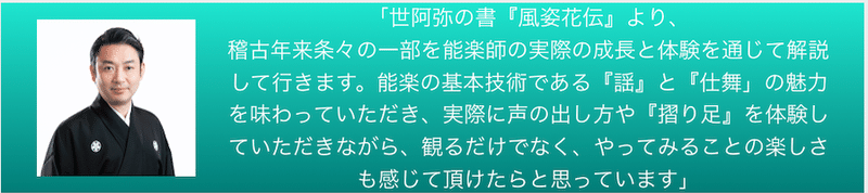 坂口ひとこと