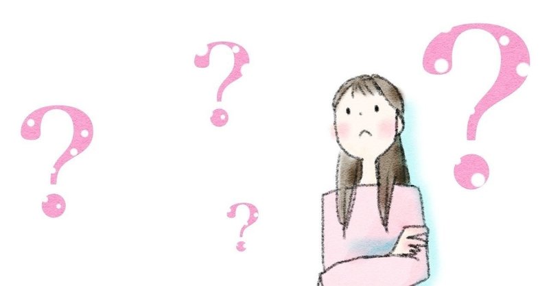 自分を責めない 自分に責任をもつことと自分を責めることは違う まあこ Note 自分を責めない 自分に責任をもつことと自分を責めることは違う まあこ Note