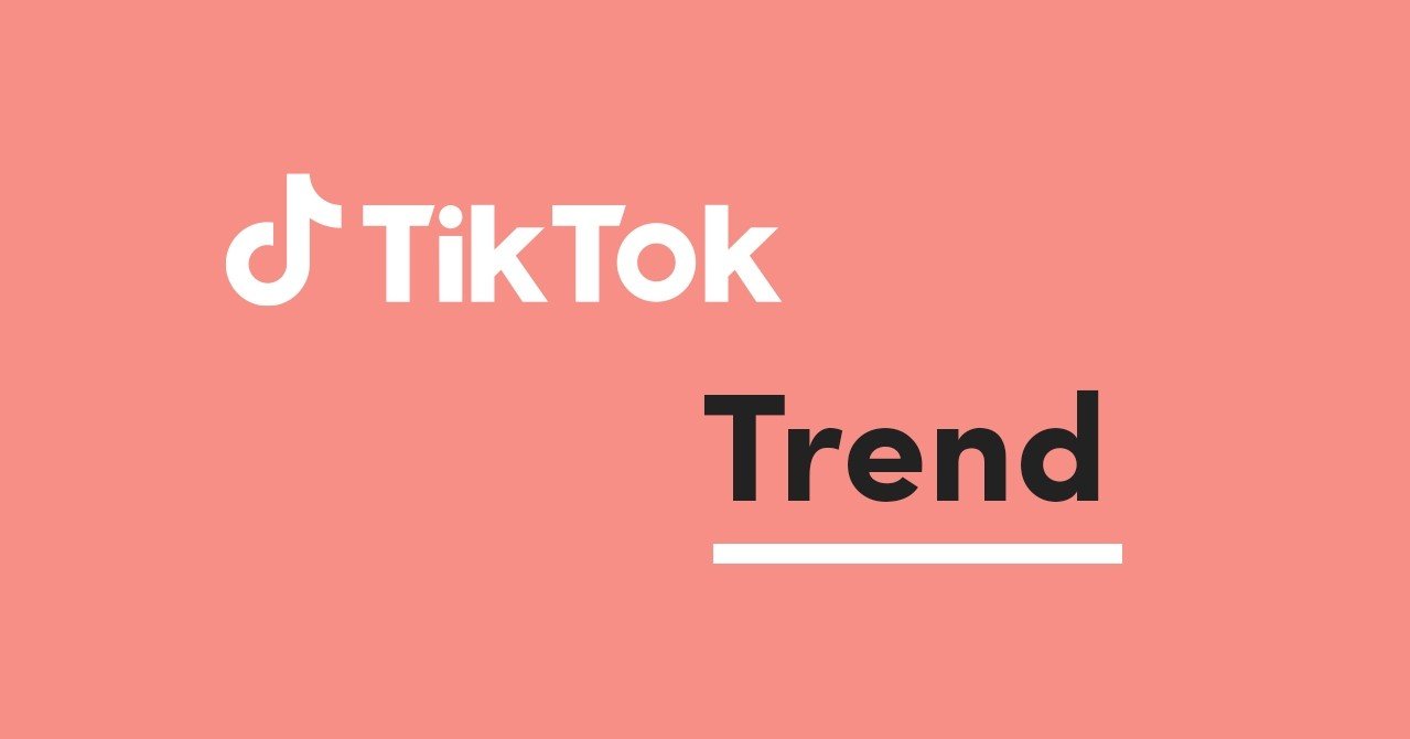 Tiktok超初心者のための スタンプ 撮影入門 Tiktok Japan 公式 ティックトック Note Tiktok超初心者のための スタンプ 撮影入門 Tiktok Japan 公式 ティックトック Note