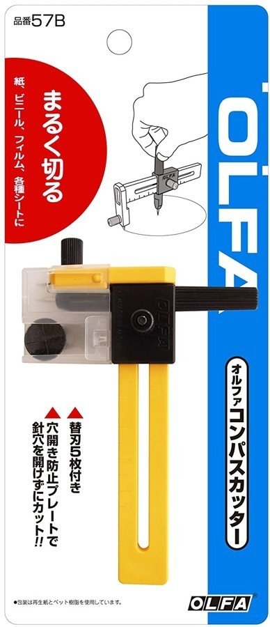 実体顕微鏡を簡単カスタマイズしてみた｜くろまる
