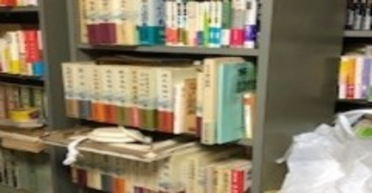 ヘミングウェイ 武器よさらば をオススメ タク Note