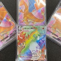 ポケモンカードのデッキの作り方を料理に例えて説明してみる Kawaida