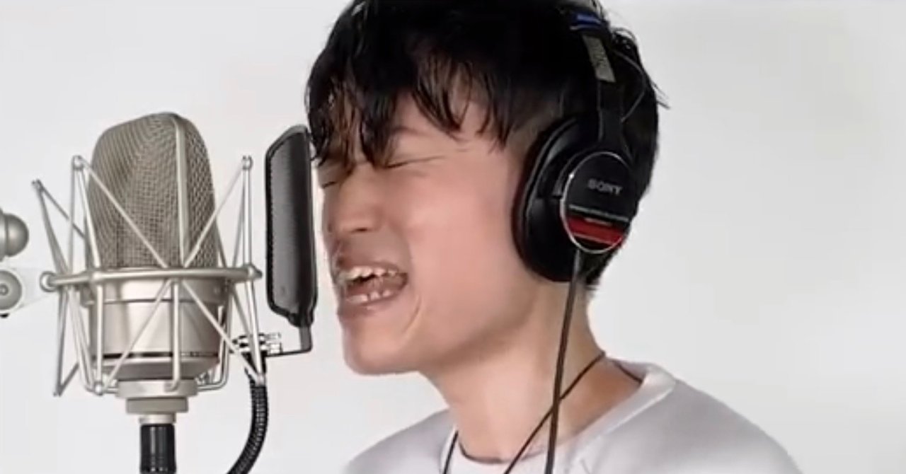 Tani Yuukiが歌う一発撮りの Myra に自然と涙がこぼれる Ayum Note Tani Yuukiが歌う一発撮りの Myra に自然と涙がこぼれる Ayum Note