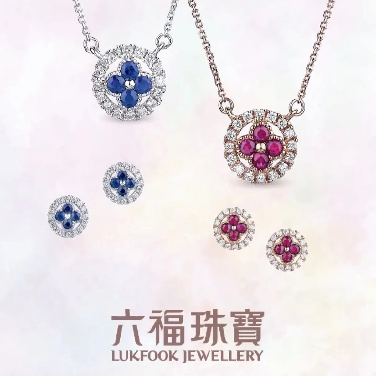 香港ブランドの中国進出｜Hana Jewels