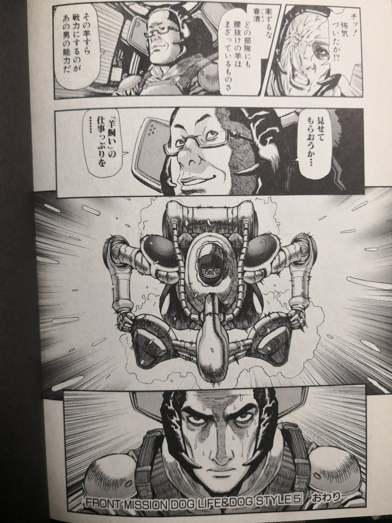 Apex どんな雑魚でも必ずダイアに辿り着く方法について 砂場 Note Apex どんな雑魚でも必ずダイアに辿り着く方法について 砂場 Note