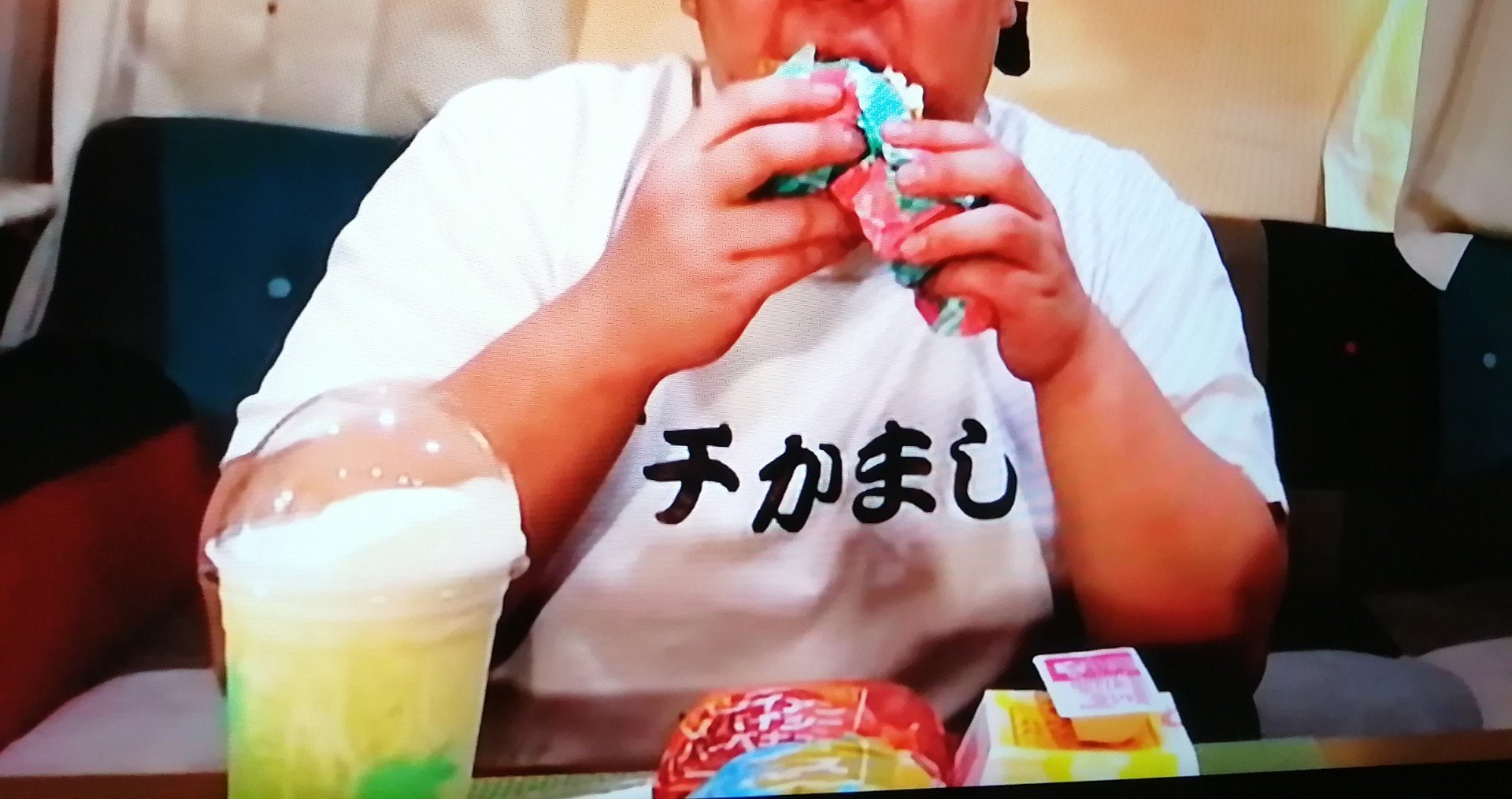 マックは何が特に身体に悪いのか 規則正しく食べれば実は牛丼と同じくバランス食になる キャラクター界通信 Note