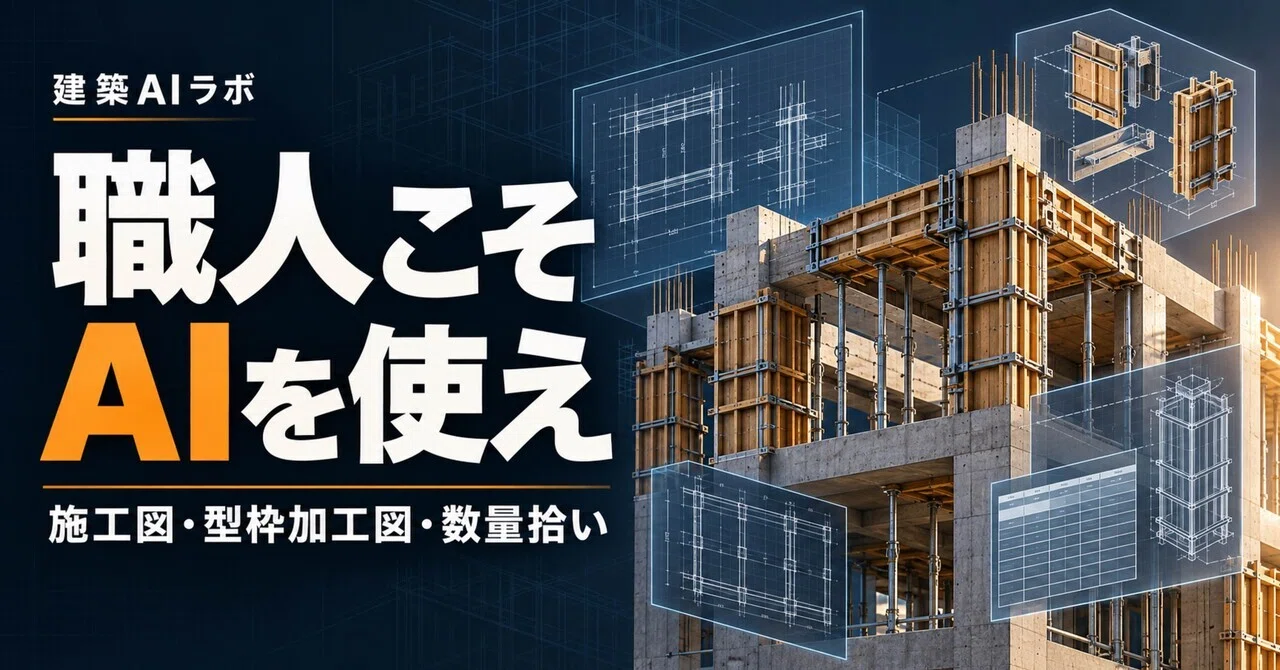Craftsmen should be the ones using AI. Building systems for ...