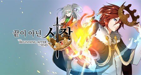 ネタバレ 最強の王様 二度目の人生何するの マンガの秘密基地 Note ネタバレ 最強の王様 二度目の人生何するの マンガの秘密基地 Note