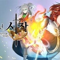 第28話 4000年ぶりに帰還した大魔導士 ネタバレ注意 マンガの秘密基地 Note 第28話 4000年ぶりに帰還した大魔導士 ネタバレ注意 マンガの秘密基地 Note