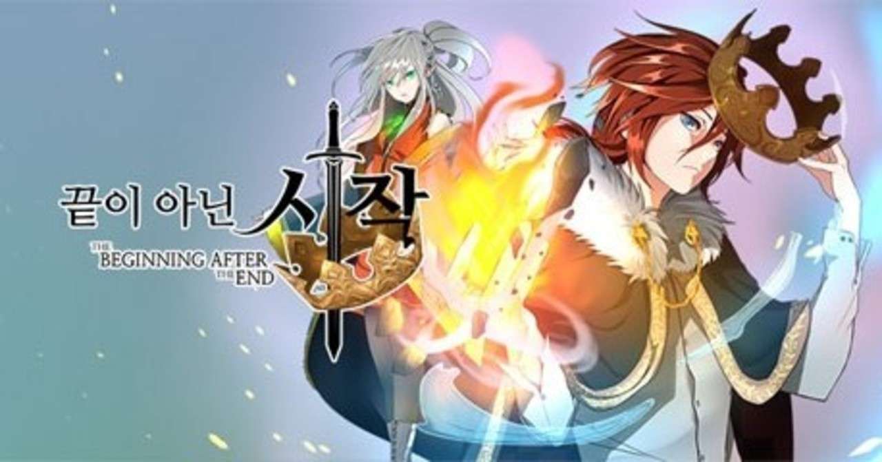 第44話 最強の王様 二度目の人生は何をする ネタバレ注意 マンガの秘密基地 Note