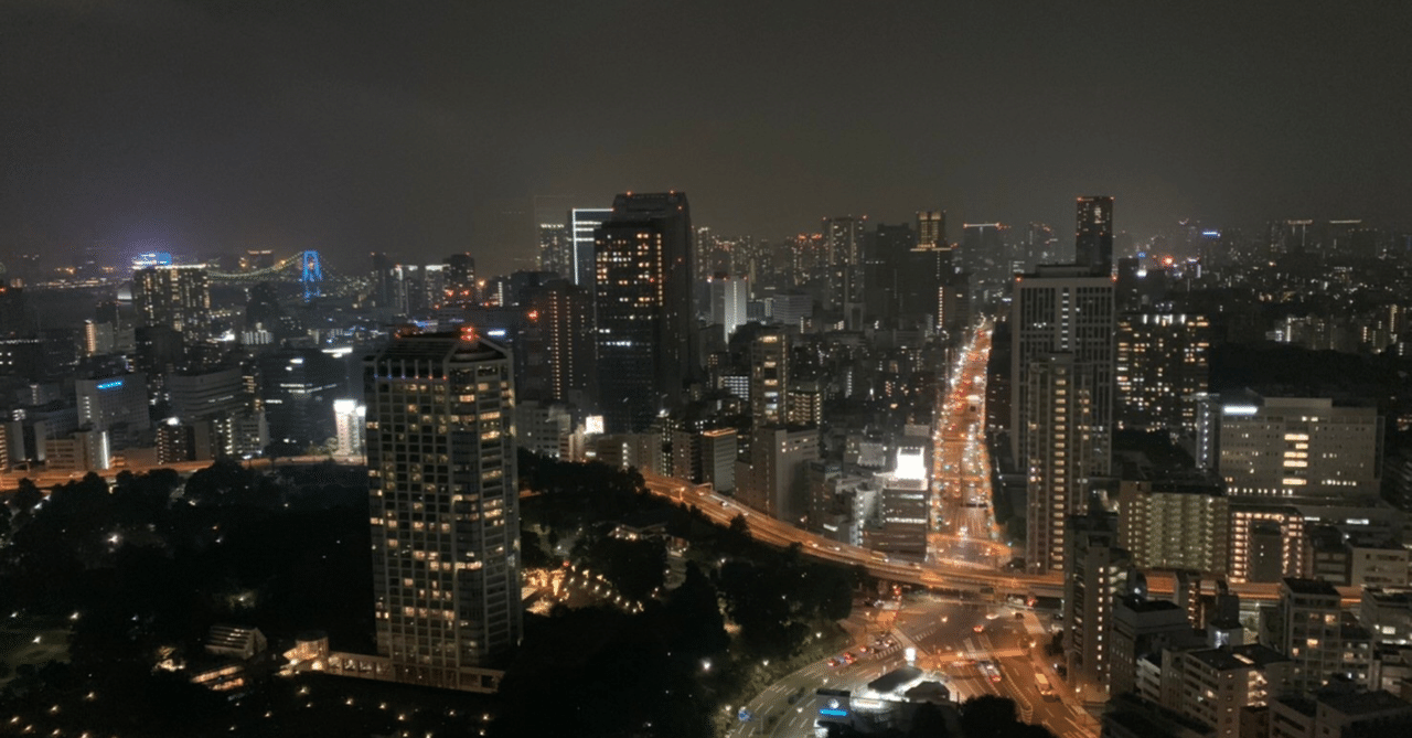 東京タワーと恋人の誕生日 透香 Note