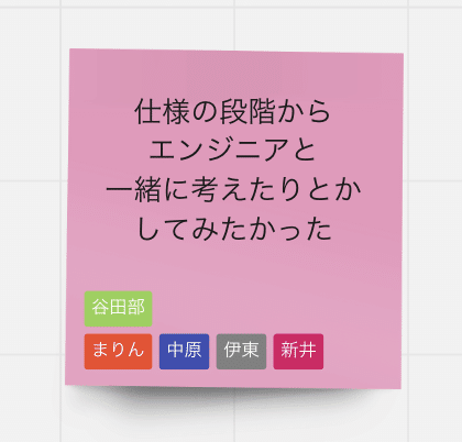 スクリーンショット 2020-08-11 18.37.53