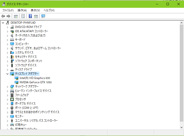 自作PC　GPU無し　モニター出力には別途GPUが必要です グラボの無いパソコンに自分でグラボを増設すると安くなる