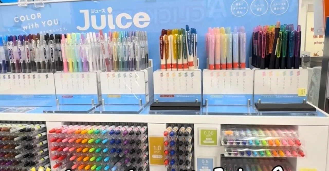 Must-Buy in Japan! Best-Selling Ballpoint Pens at Ikeman Osaka ️🌈 ｜イケマン ...