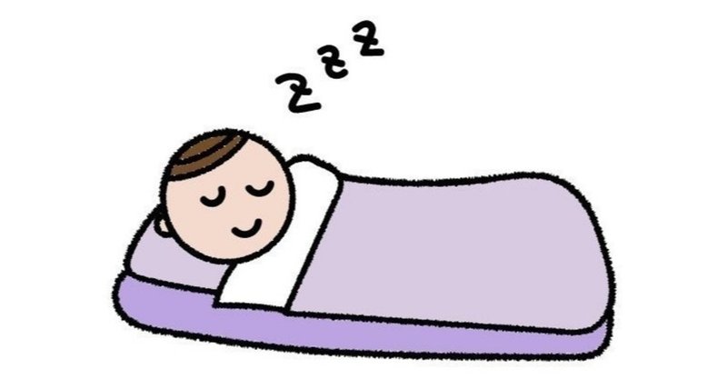 医師が自分の体で実験 分割睡眠による社会と睡眠の最適化をしている話 無料 世直しドクター法月ロイ 医師 研究者が一生使える知識をあなたに note