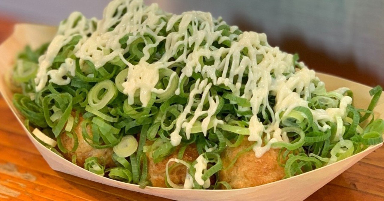 グルメ はなだこ のネギマヨたこやき 大阪市北区 サザヱ Note グルメ はなだこ のネギマヨたこやき 大阪市北区 サザヱ Note