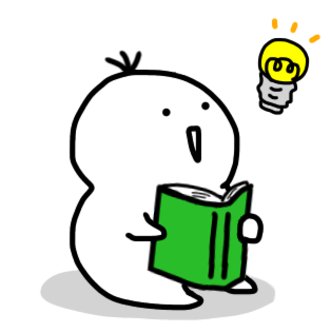 はじめまして、ずっとお会いしたかったです、星野源さん（MADHOPE横浜