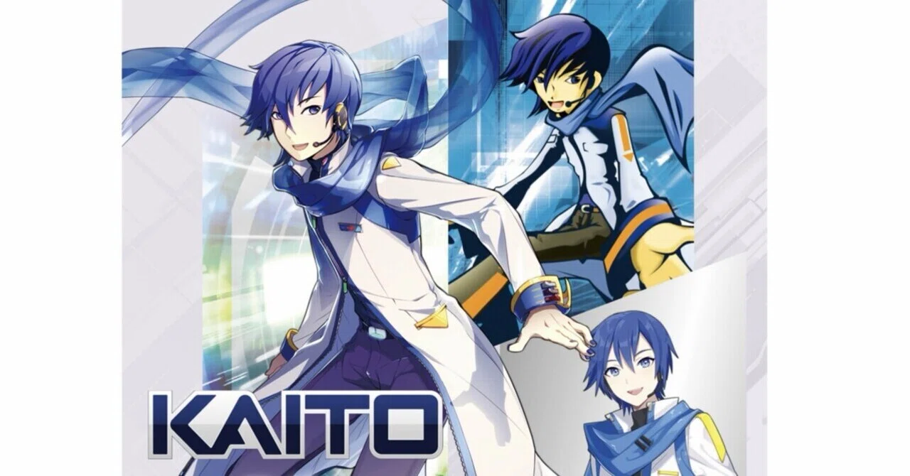 KAITO専用　やりなおし KAITOのお迎えから調声まで｜こいしかわ