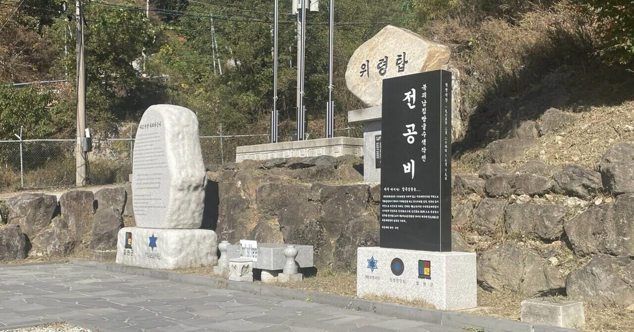 10.11 [JENESYS2026 University Student Delegation to South Korea] Day 4｜pome